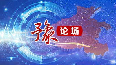 ​传统文化再出圈，《西游记》英文版火了