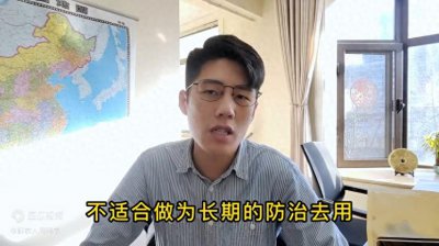 ​根腐死棵用化学制剂还是用生物菌剂？微生物菌剂能治住根腐...