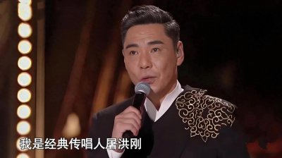 ​屠洪刚《霸王别姬》新演，经典咏流传震撼人心