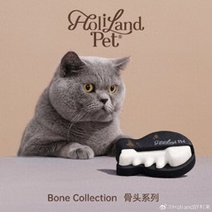 ​好利来推出宠物蛋糕，定价200元左右，客服：大部分产品已缺货