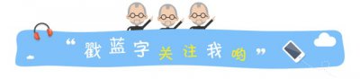 ​周杰伦合肥站演唱会正式取消！原因竟是……