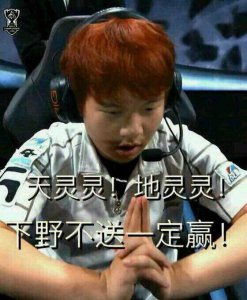 ​LOL胖子都是潜力股？肉鸡变身杰伦，演绎告白气球！