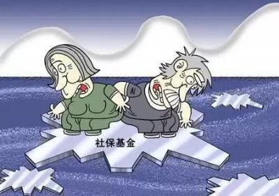​女子索要社保社保补贴遭拒，懵：上班7年竟上错公司？