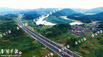 ​贵港至合浦高速公路通车