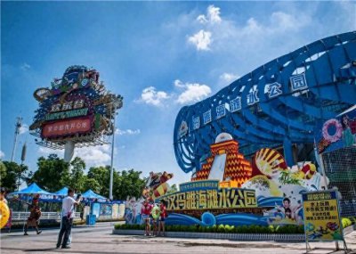 ​武汉玛雅海滩水乐园游玩攻略