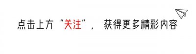 ​成龙为什么不认他的女儿？看完网友的分析我悟了！