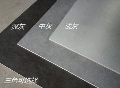 ​灰裤子怎么配什么颜色上衣(灰色裤子和什么颜色上衣搭配好看)