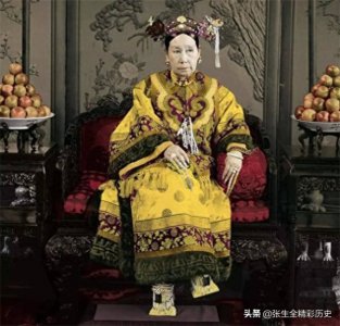 ​光绪皇帝死因(光绪的死因确定了吗)