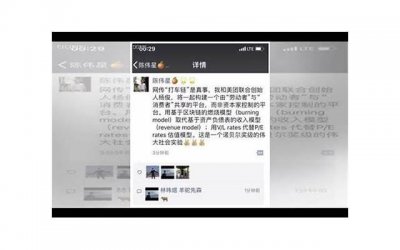 ​我真是服了，婆婆满脑子都是挣钱，还要拉着6岁儿子一起干保洁！