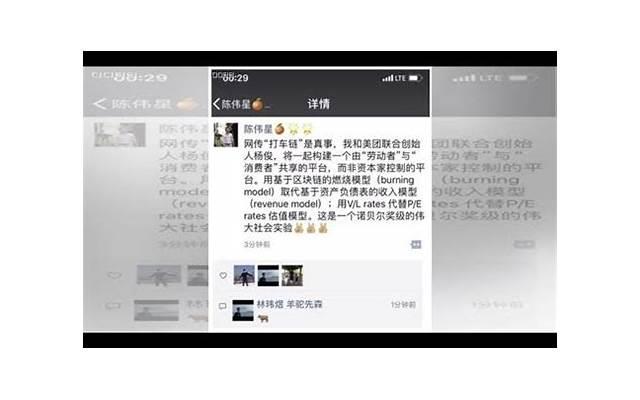 我真是服了,婆婆满脑子都是挣钱,还要拉着6岁儿子一起干保洁! 我真是服了,婆婆满脑子都是挣钱,还要拉着6岁儿子一起干保洁!