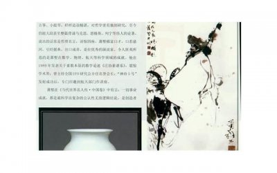 ​初恋是啥感觉神评论