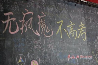 ​经典中秋节的句子