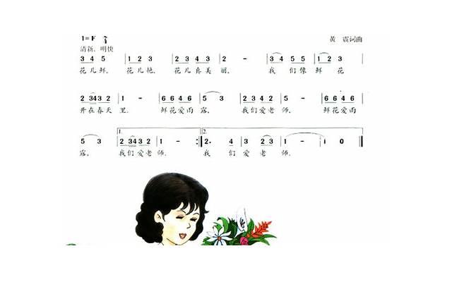 创意结婚喜字的剪法步骤图 创意结婚喜字的剪法步骤图