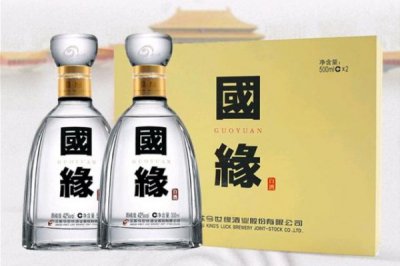 ​国缘单开价格(国缘单开价格是多少一瓶)
