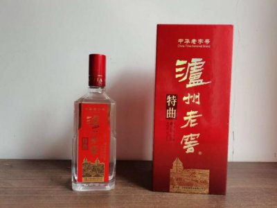 ​泸州原浆42度一箱价格表(泸州原浆天典酒52度价格表)