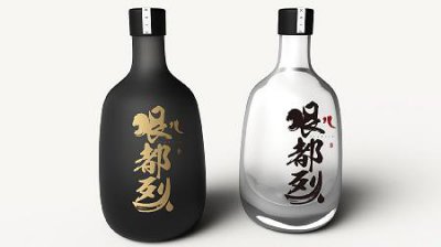 ​豪门盛宴五粮液珍品，豪门盛宴五粮液珍品多少钱