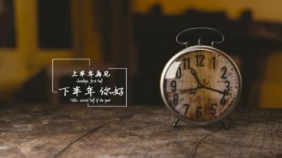 ​形容人生过客的句子 人生中的过客经典句子和图片