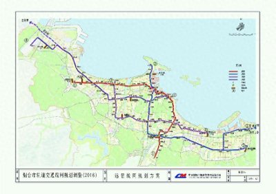 ​烟台地铁1号线规划图
