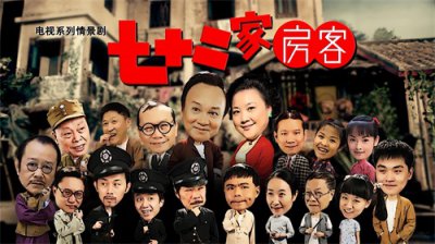 ​66岁兰姨全家福：火到国外，与郭昶天人永隔17年，送女出嫁盼抱孙