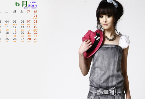 1703641054590938.png image.png