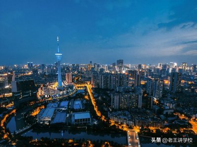 ​成都一诊丨时间提前还有一个月就要考了？
