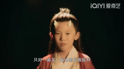 ​重温《香蜜沉沉烬如霜》才发现，其实润玉从不知邝露对他的情意