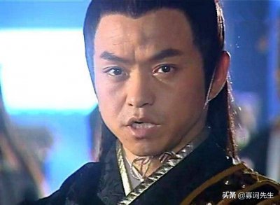 ​「星曜金庸」地灵星曲灵风：金庸笔下第一“窃国大盗”