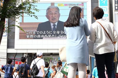 ​平成物语①｜是结束也是开始：日本平成时代倒计时之际的回望