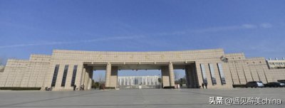 ​豫东名校周口师范学院简介，2023年各专业录取分数线，给24届学子