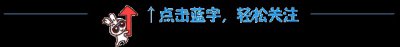​美！走进岳西彩虹谷，共赴一场秋之盛宴