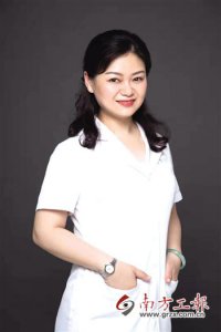 ​⑭丁轶：保障医务工作者的休息权、休假权