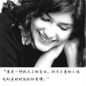 ​形容自己坚强的句子