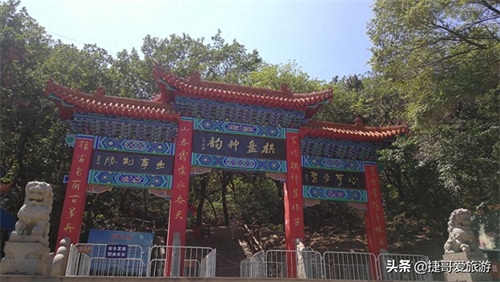 辽宁省 沈阳市 浑南区 棋盘山景区