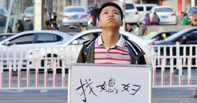 ​3000万“光棍”或有救了？国家出台两大政策，脱单指日可待！