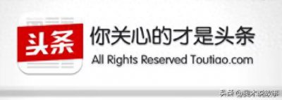 ​男篮亚预赛积分榜：中国尚未出线,伊朗爆冷,日澳菲约黎新6队晋级
