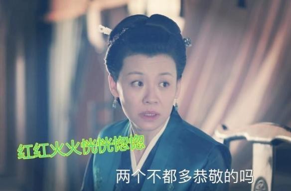 知否:康姨娘为什么针对明兰,搅乱盛家,盛家大娘子原本是她?