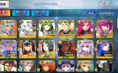 ​ssr号是什么意思