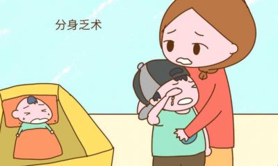 ​分身乏术是什么意思