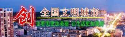 ​吃“若羌红枣”的好处，一般人我不告诉他！