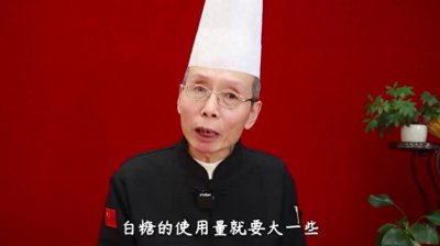​麻花怎么炸才能这么酥这么脆？这样的教学视频看着就是利落直接
