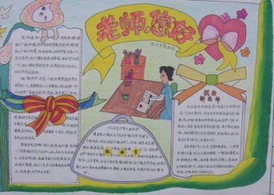 ​描写立夏的优美句子 立夏优美(16句)