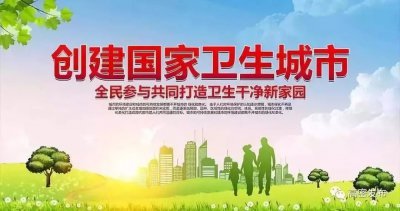 ​时政 | 卞汉林参加市委办公室支部生活日暨“不忘初心、牢记使命”主题教育学习