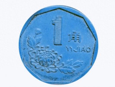 ​一枚菊花一角硬币的价值，你们都知道吗？