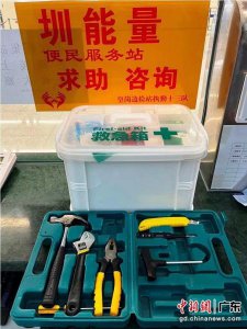 ​深圳福田口岸入境大厅设便民服务站方便往来深港旅客