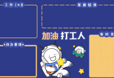 ​关于简短哀悼语八个字 老人去世哀悼短句