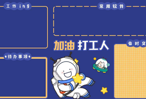 1708282258609704.png image.png