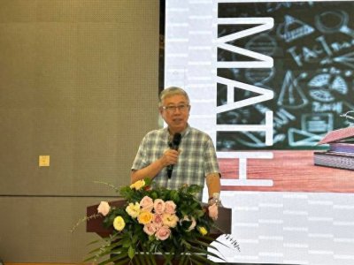 ​中科院院士田刚在海师附中作专题报告，院士点赞：海南学生不错