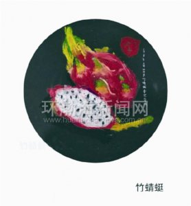 美丽的红心火龙果的触感的句子