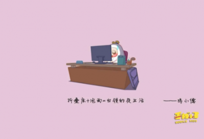关于偏爱例外的情感句子 关于偏爱的唯美句子