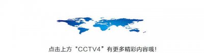​须生泰斗马连良，开嗓便成经典